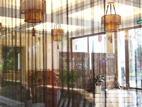 Tianquan Taiyuan Theme Culture Hotel