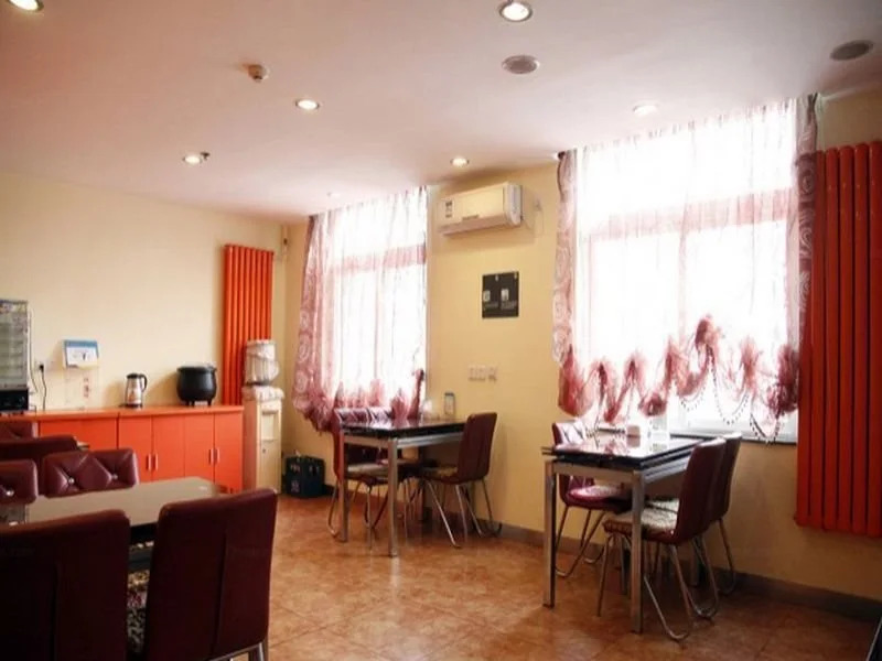 7Days Inn Beijing Guanzhuang Yangzhahuandao