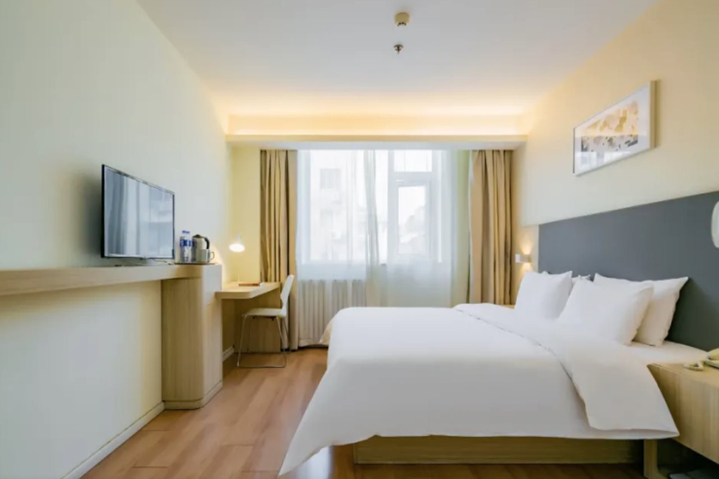 Hanting Hotel Xi'an Bell Drum Tower Muslim Street