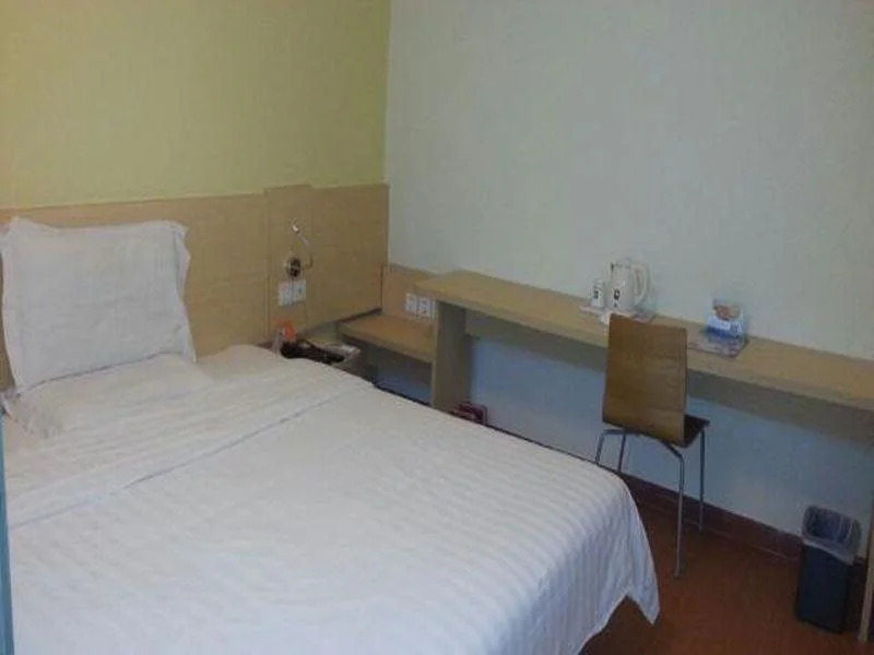 7days Inn Shenzhen Minzhi Avenue Branch
