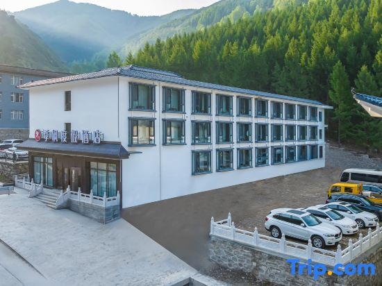 Jifeng Resort Hotel (Wutai Mountain Branch)