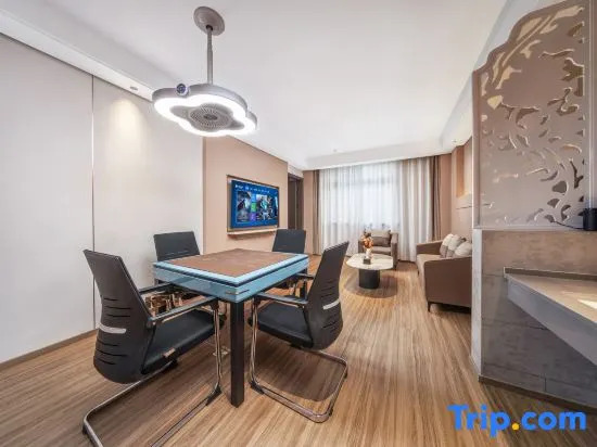 Yuan Atour Hotel (Yiwu Airport High-speed Railway Station)