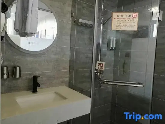Diandian Garden Hotel (Shanghai Wujiaochang Pulmonary Hospital)