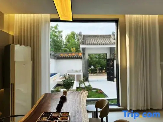 Tinglan Shihou Courtyard (Xi'an Lintong Terracotta Army Tourist Area)