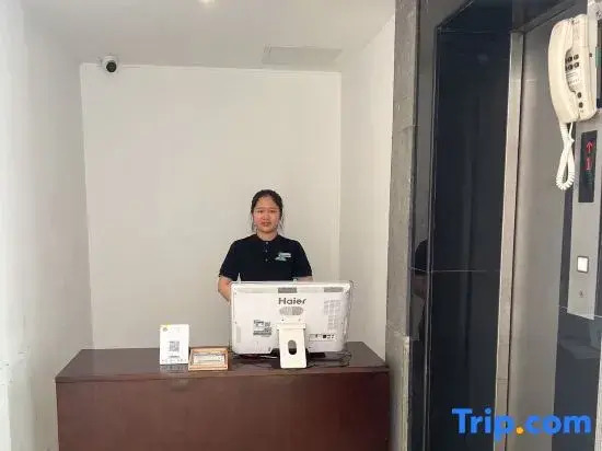 Tingjie Guesthouse (Taojin Metro Station Branch)