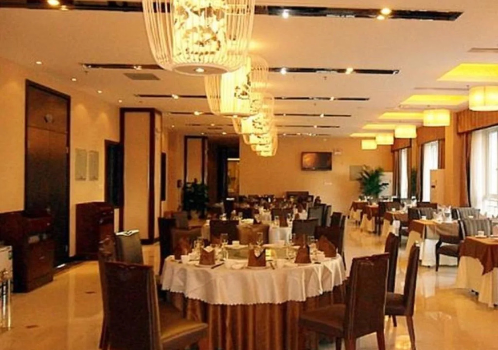 Gingce Times Hotel