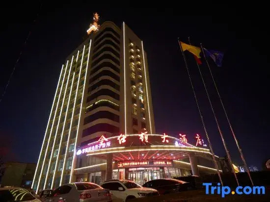 Yishui Jinshidun Hotel