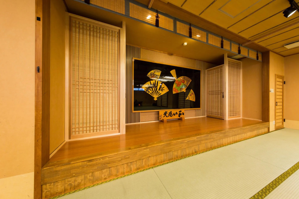 Oiwakeya Ryokan