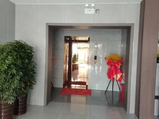 Huangguoshu Guchunxiang Homestay