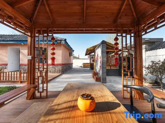 Penglai Persimmon Hidden Garden Homestay