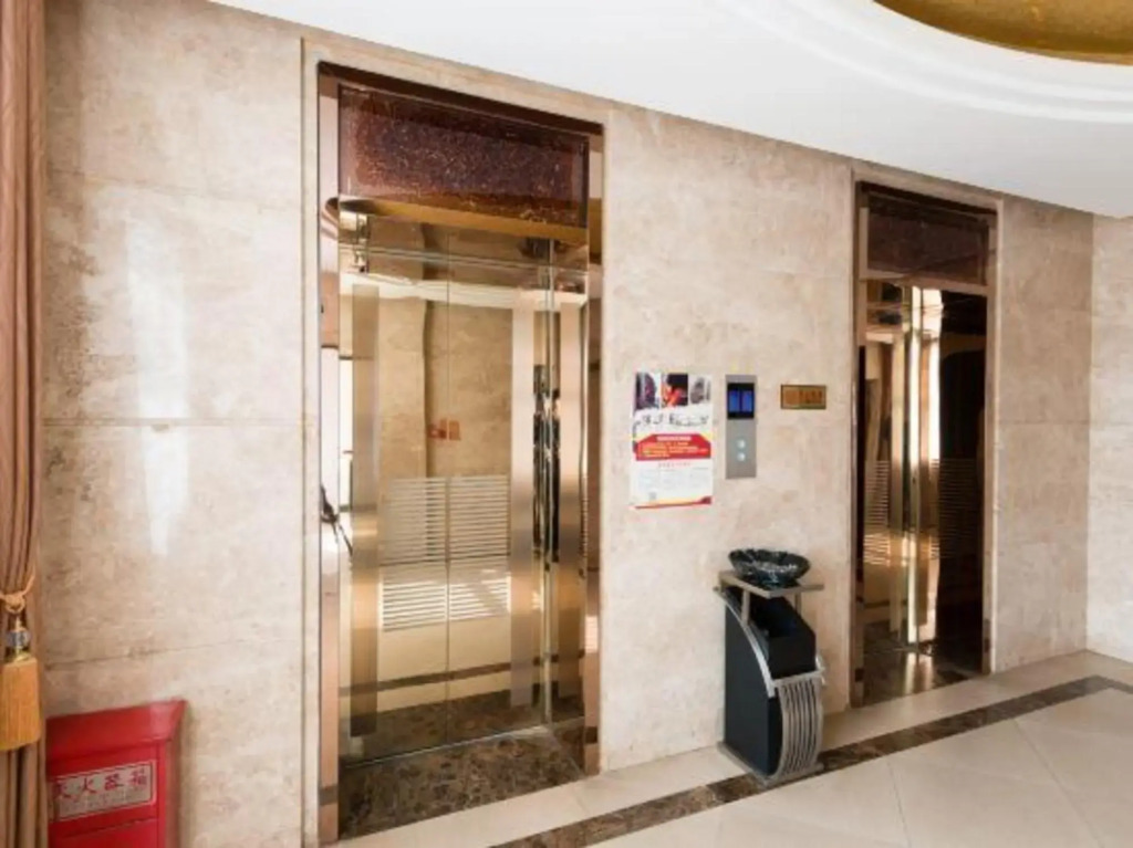 Yuanming Lake Junlan Hotel