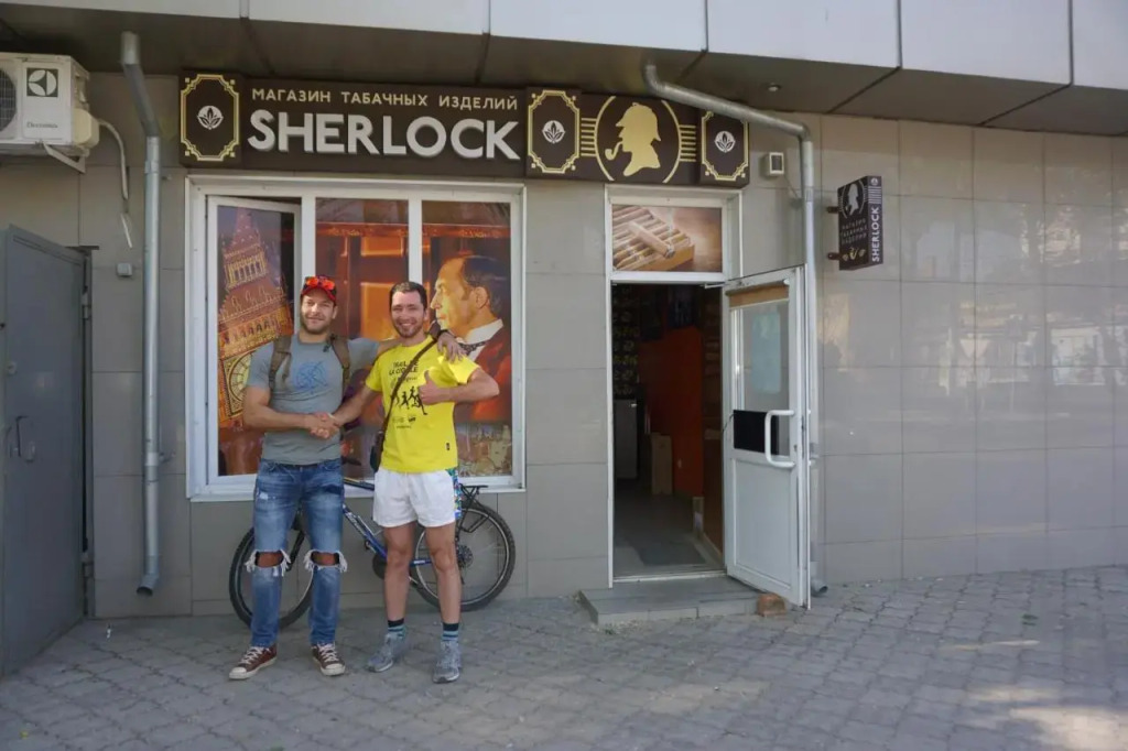 Lenin Guest House & Tours