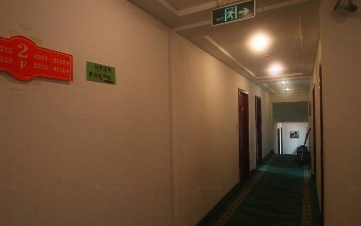 YiTing 6@e Hotel - Pudong Ave