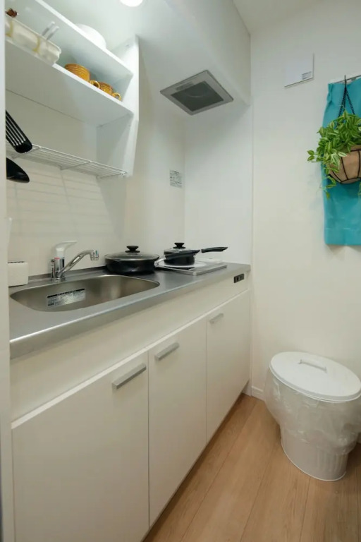 Jr Station Apartment 2F