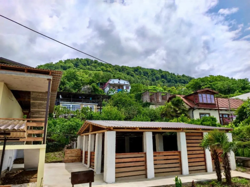 Gagra Time (Гагра Тайм)