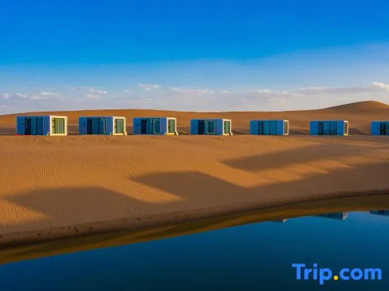 Zhongwei Shariwa Desert B&B