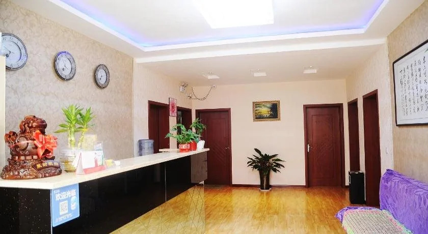 Hangyu Business Inn