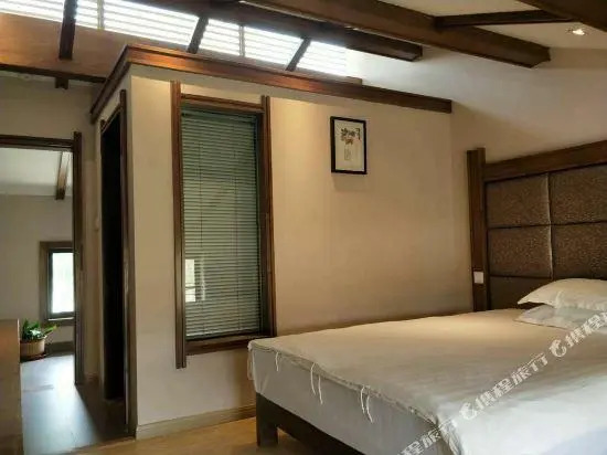 Xisha Shuixiufang Leisure Farm House