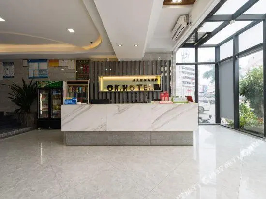 OK Hotel (Guangzhou Tianjian)