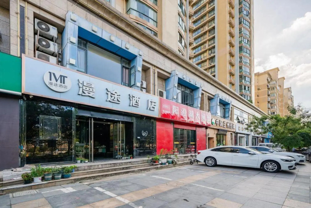 ManTuHotel
