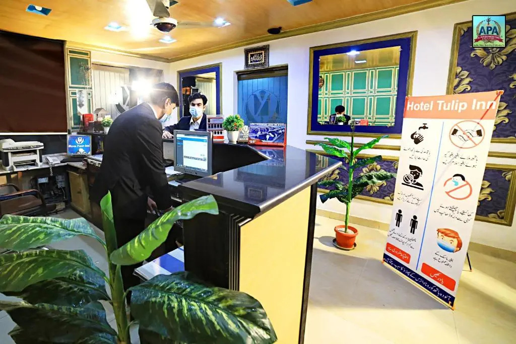 Hotel Tulip INN Faisal Town