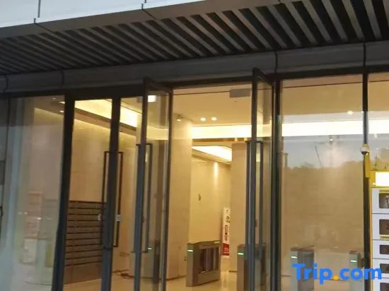 Xuanmengju Cinema Hotel (Changsha University of Technology Tujiachong Subway Station)