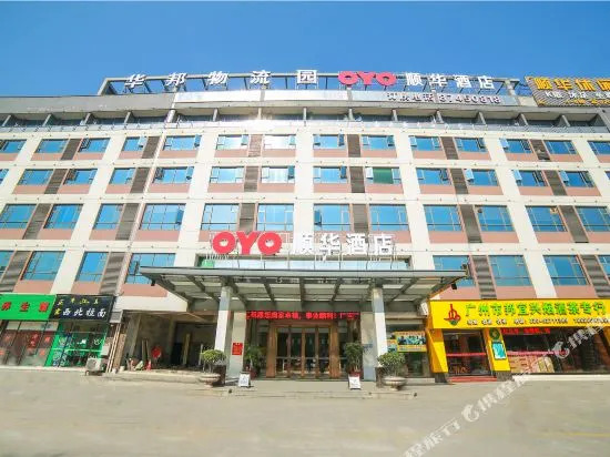 Yuyue Hotel