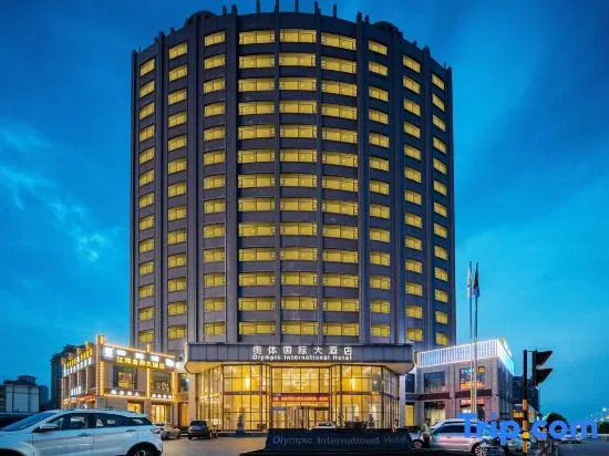 Olympic International Hotel