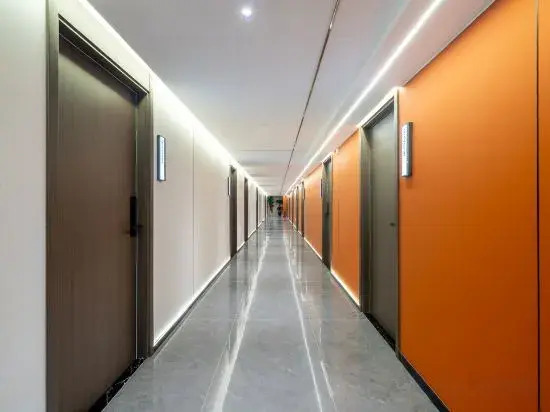 i Electronic Sports Hotel (Jiaozuo High-Speed Railway Station Wanda Plaza)