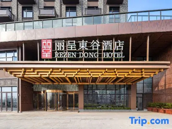 Rezen Dong Hotel