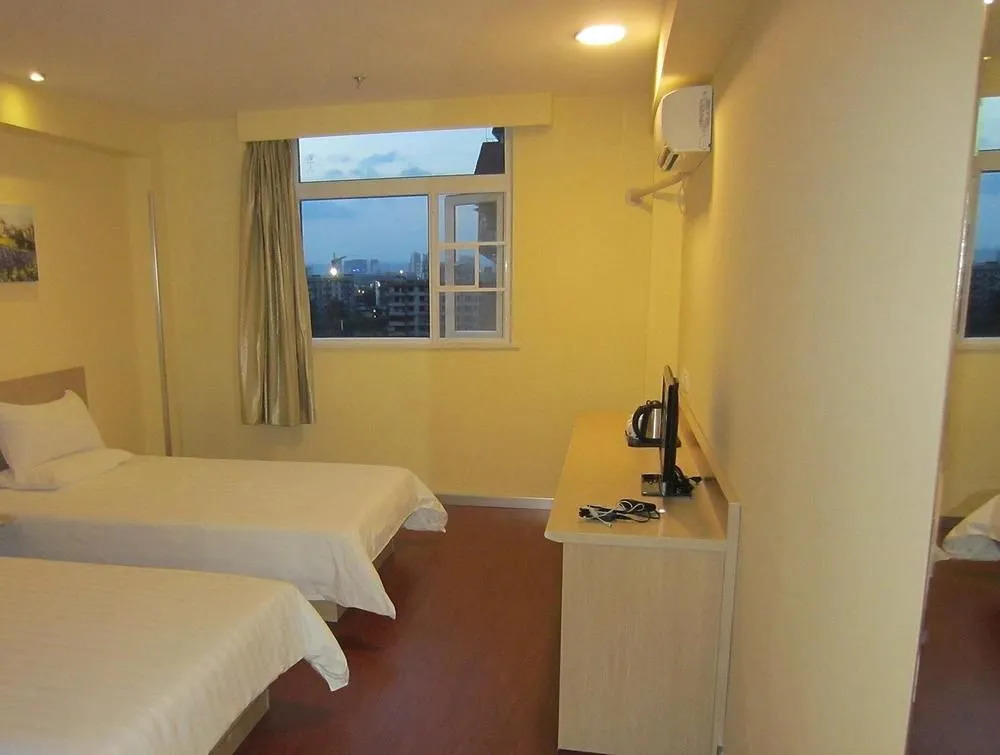 Hanting Hotel Nanning Renmin Road