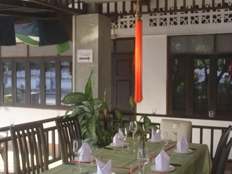 Pachkit House