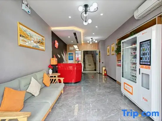 Shankee Hotel (Taiyuan Xinghualing District Racetrack)