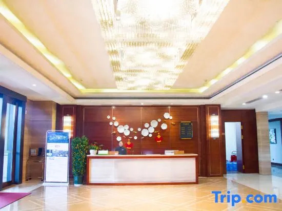 Xianning Guest House