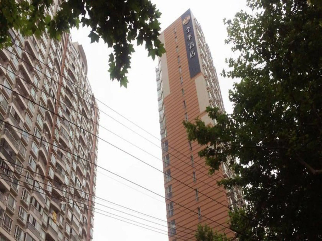 JI Hotel Shanghai Jingan Temple Kangding Road