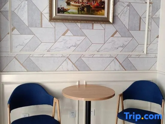 Starway Hotel (Beijing Shangdi Qinghe High Speed Railway Station)