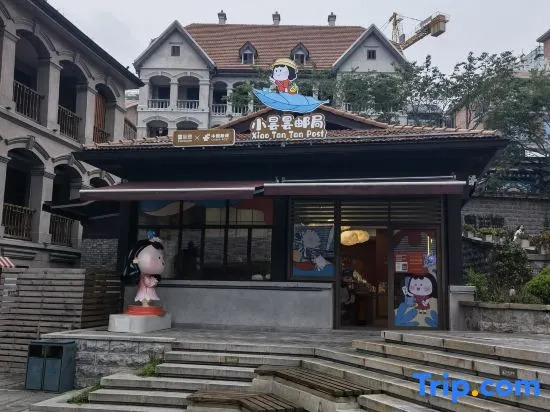 Qiju Hotel (Qihualin Branch)