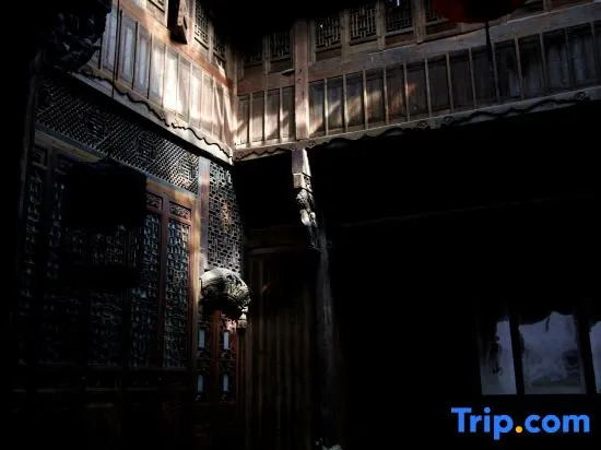 Huangshan ShouShanRuZong Hotel