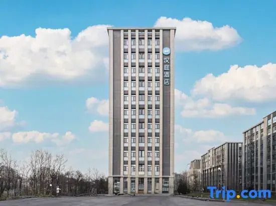 HanTing Hotel (Zibo Daxuecheng Haiyue Longgong)