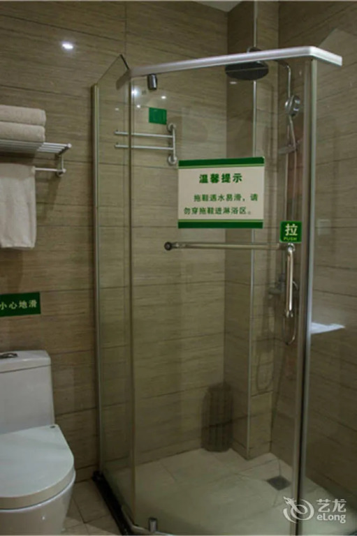 胜高酒店(长沙贺龙体育馆店)