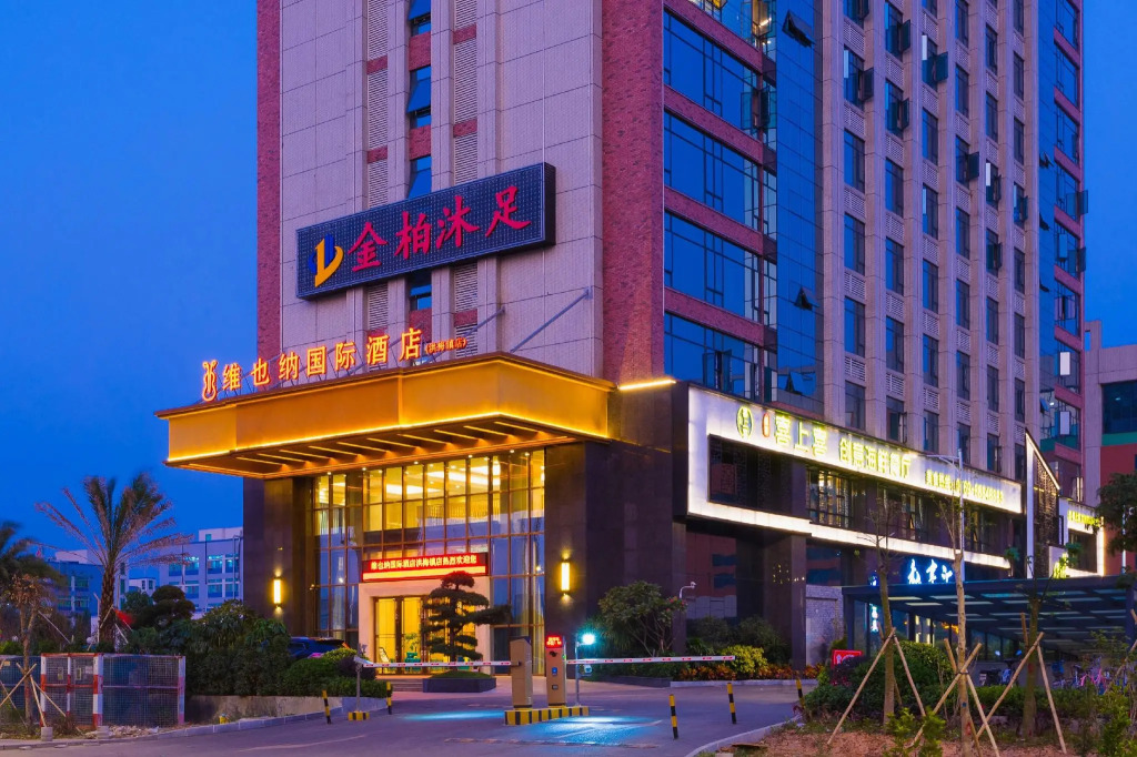 Vienna International Hotel (Dongguan Hongmei Town)