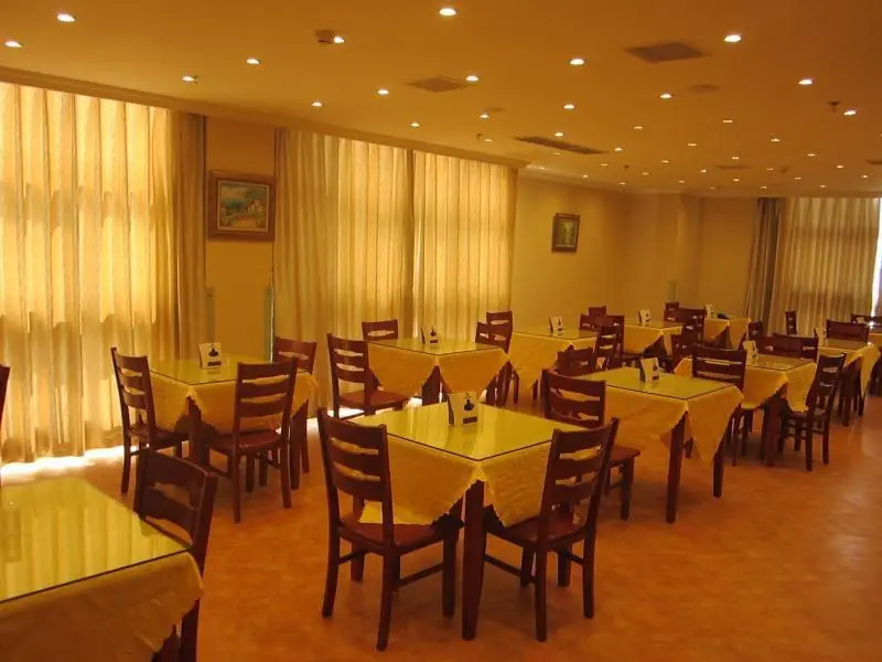 GreenTree Inn Qingdao Jiaozhou Fuzhou South Road Datong Building Express Hotel