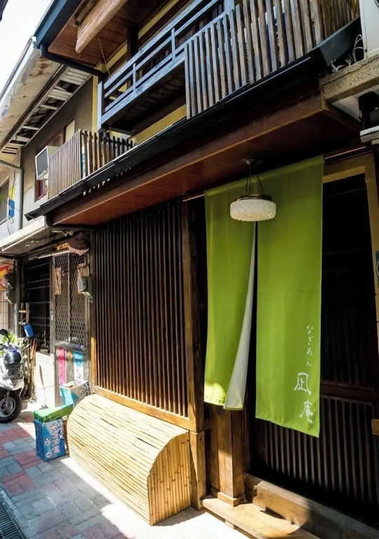 Tainan Kyomachiya Emoh House