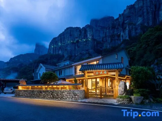 Yandang Mountain yanxigu homestay