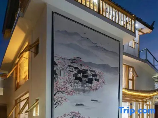 Jiangnan Designer | Log Cabin Garden · Time-Stitched Scenic Cafe Stay(Lijiang Gucheng South Gate)
