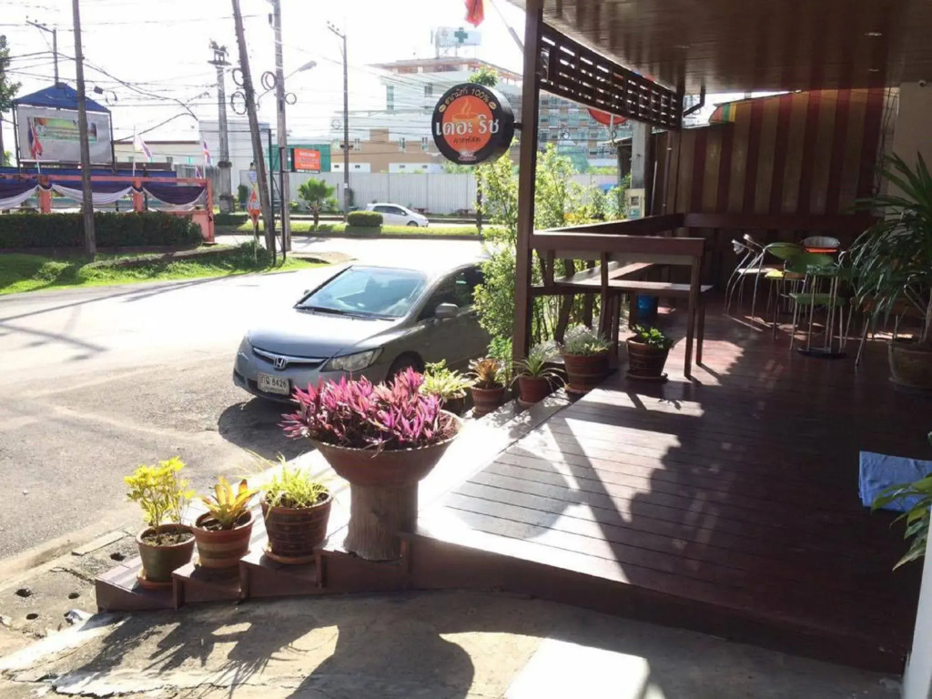 Rachada Place