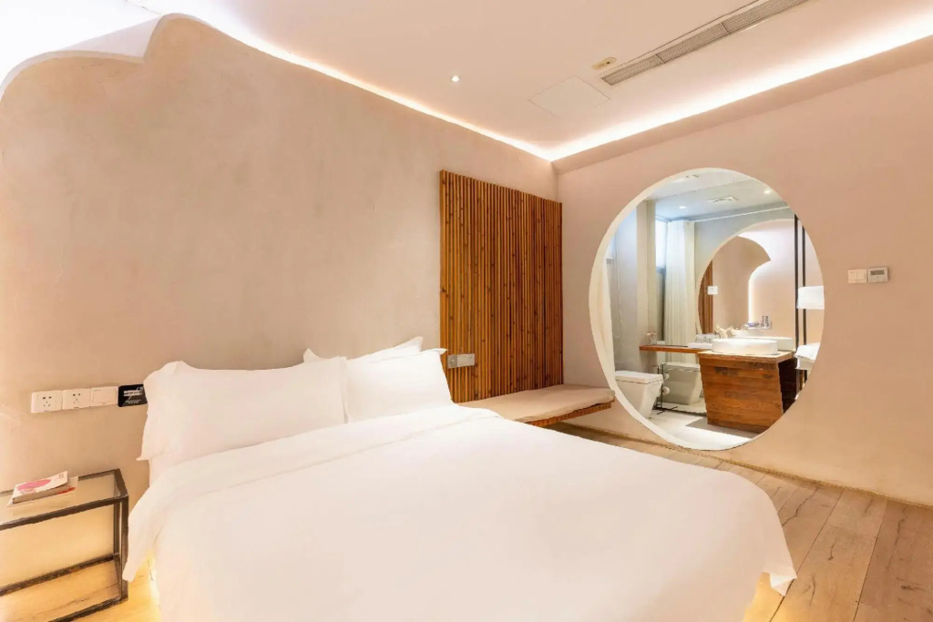 Fudian Chanyin Inn