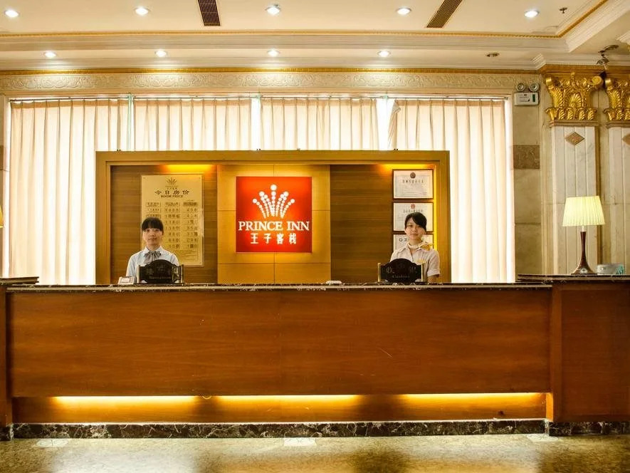 Prince Inn