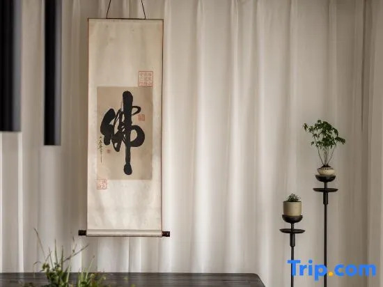 Xiao Zhang's Cultural and Artistic Homestay