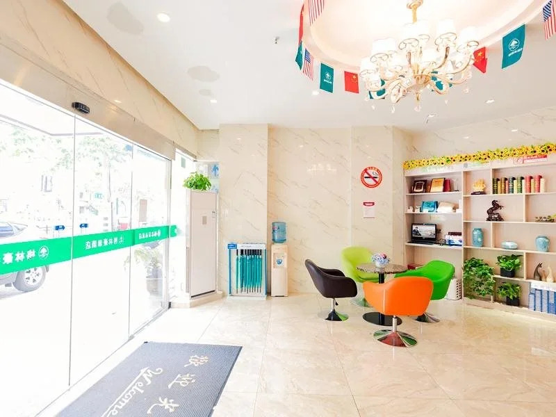 GreenTree Inn Shanghai Guangxin Road Tongji Hospital Express Hotel